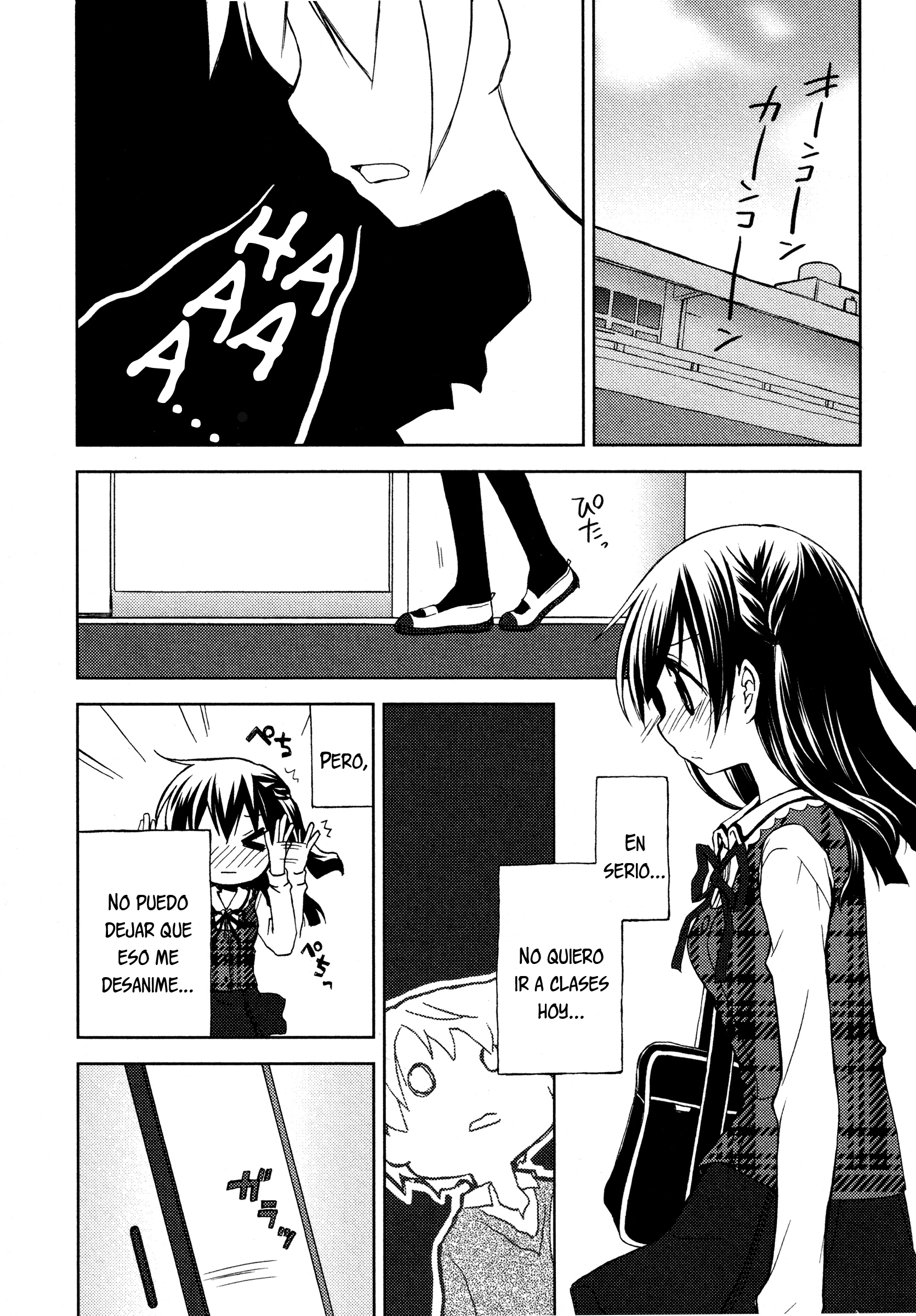 Mado no Mukougawa-Chapter 3