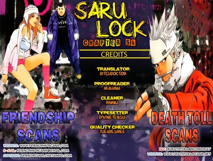 Saru Lock-Volume 6 Chapter 59