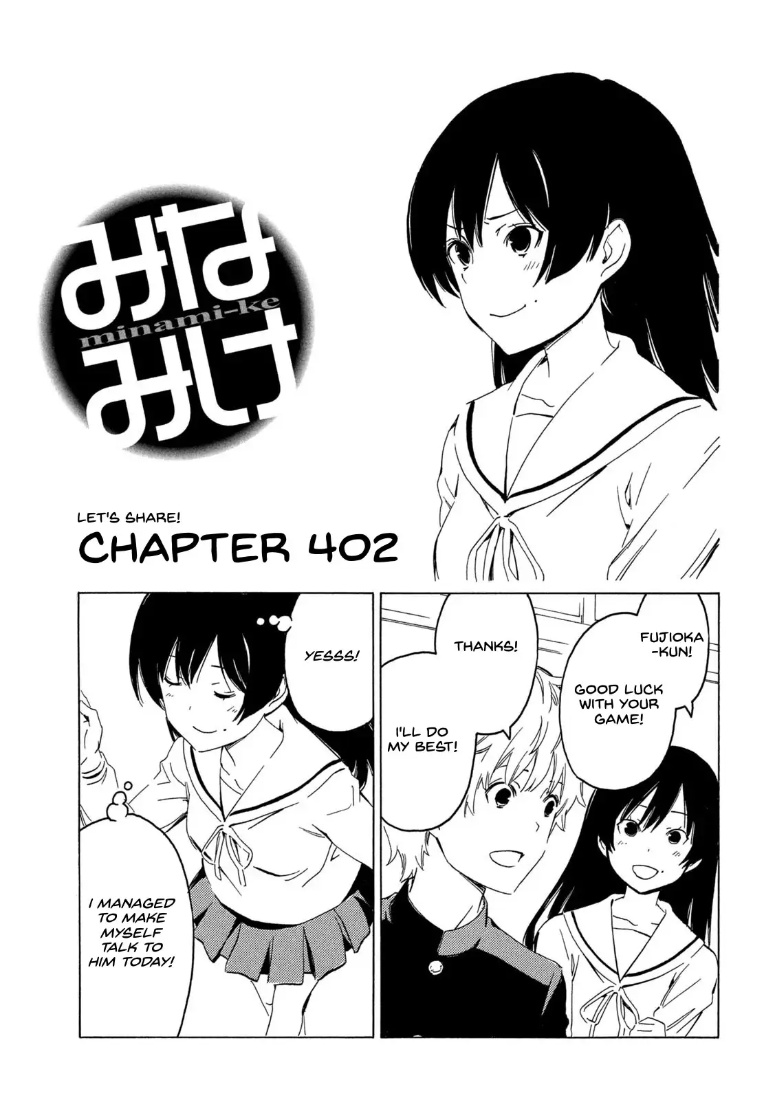 Minami-ke-Chapter 402