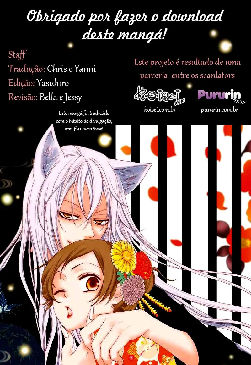 Kamisama Hajimemashita-Volume 10 Chapter 58